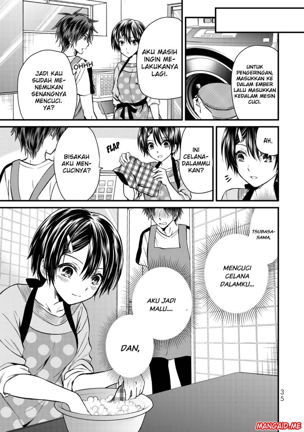 Ojou-sama no Shimobe